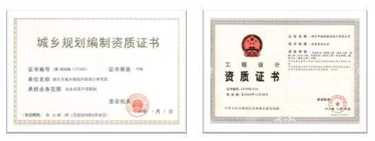 QQ截图20170927145341.jpg