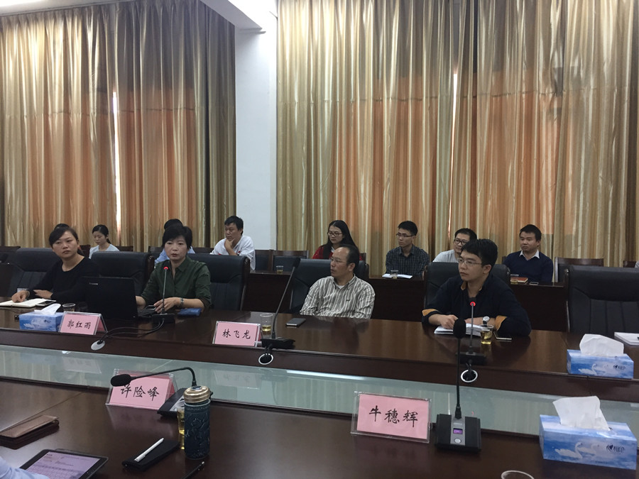 IMG_8671_副本广州大学.jpg