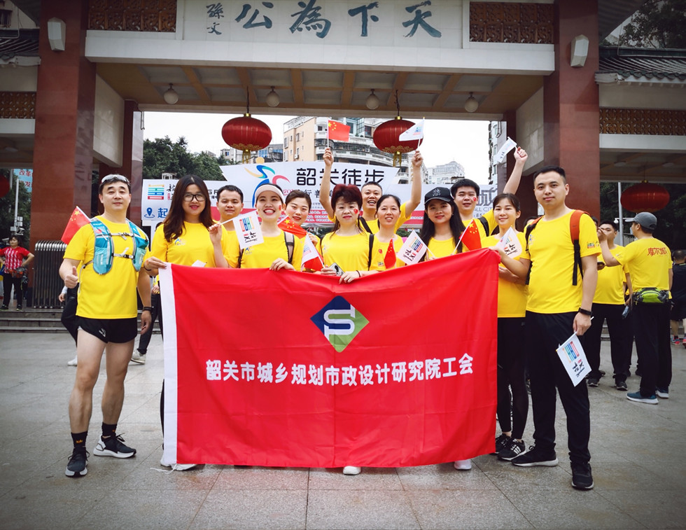 微信图片_20190530092456_副本.jpg