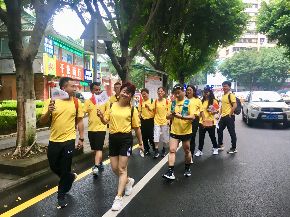 微信图片_20190530092438_副本.jpg