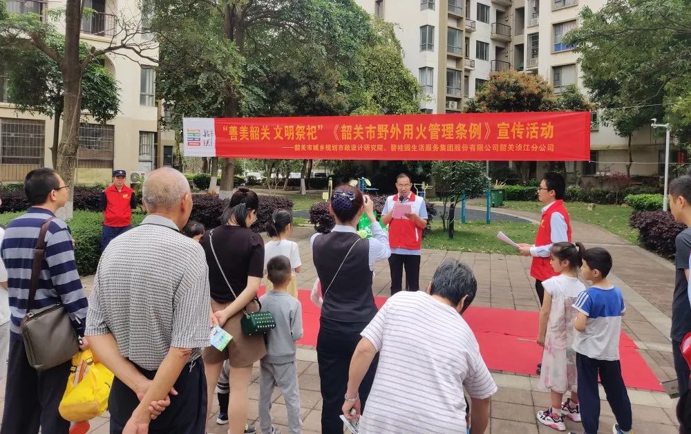 微信图片_20220929103833.jpg