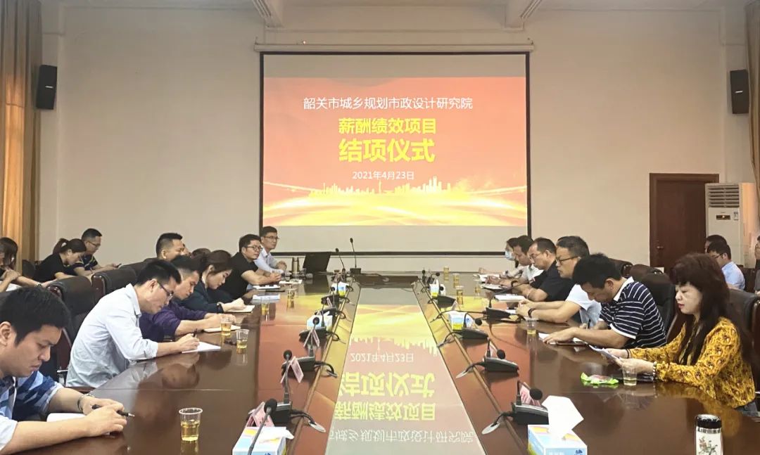 微信图片_20221014154011.jpg