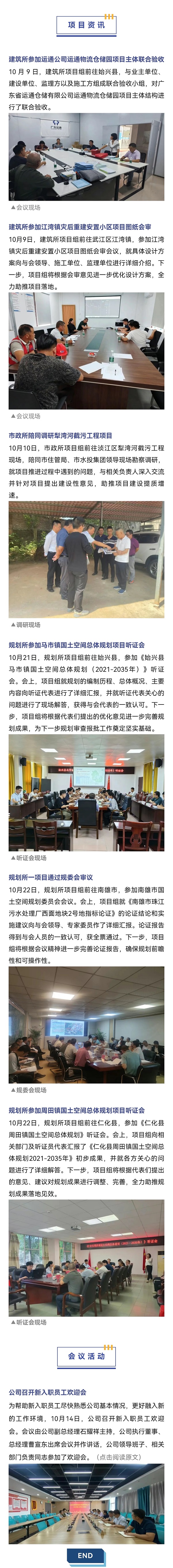 长图.jpg