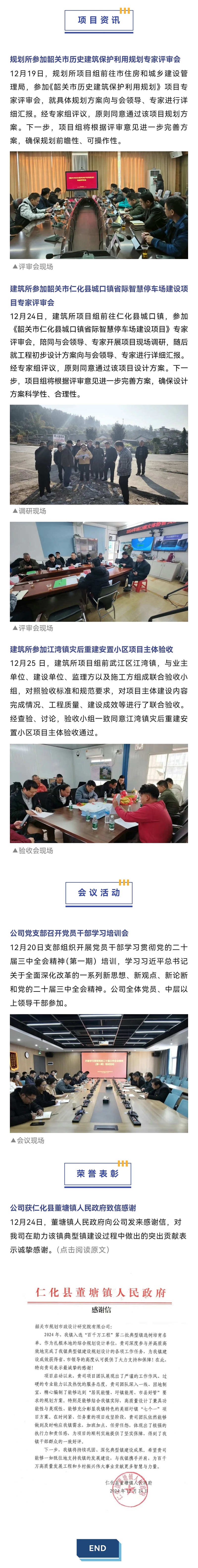 小图.jpg